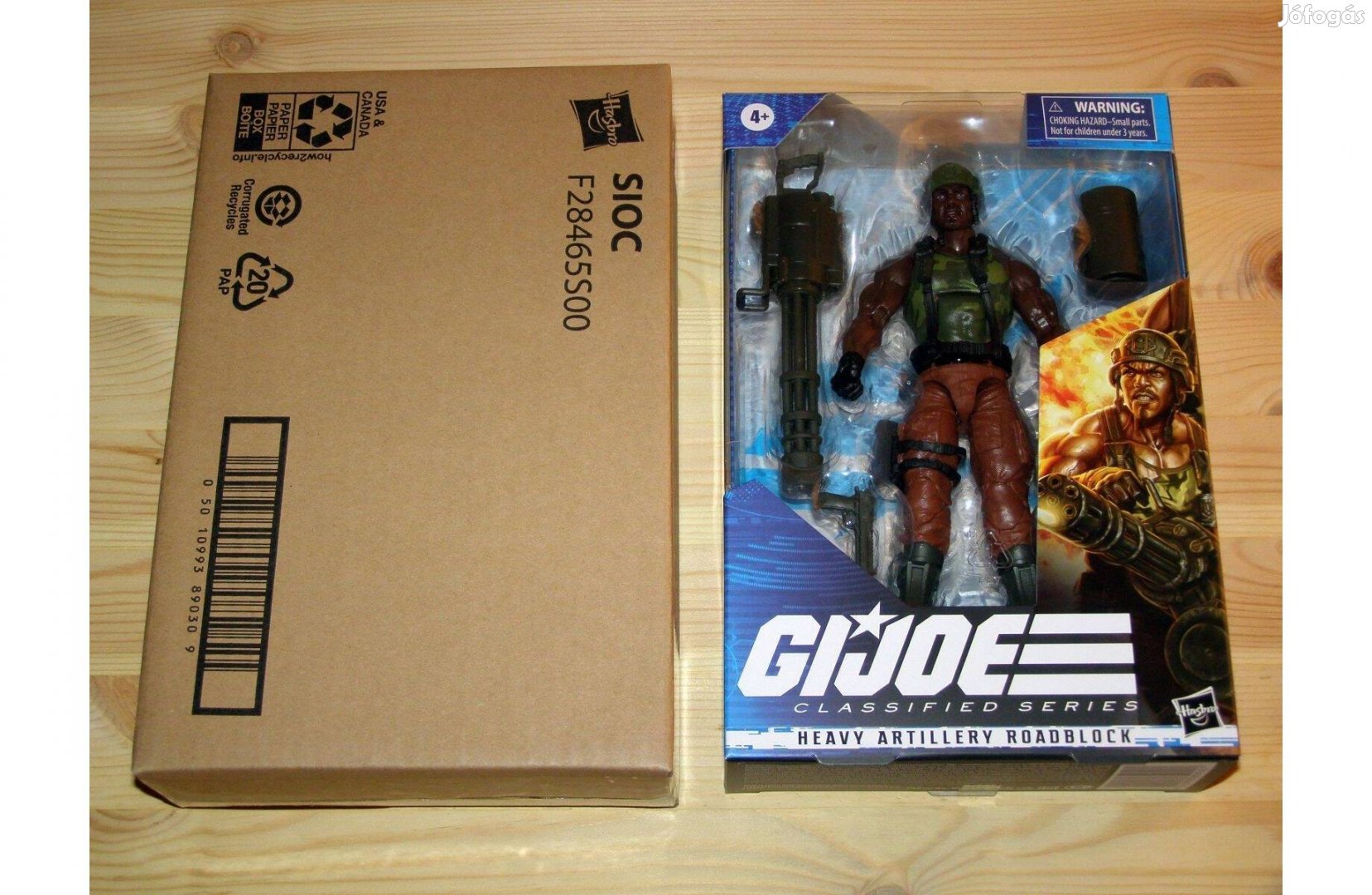 GI Joe Classified 15 cm (6 inch) Heavy Artillery Roadblock figura