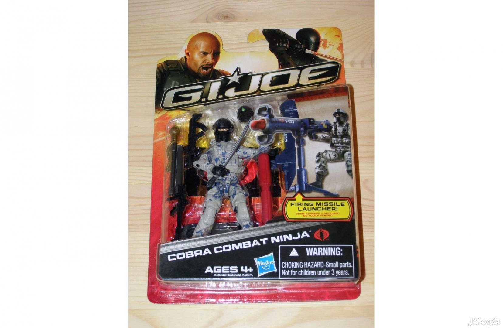 GI Joe Retaliation 10 cm (3.75") Cobra Combat Ninja (v1) figura