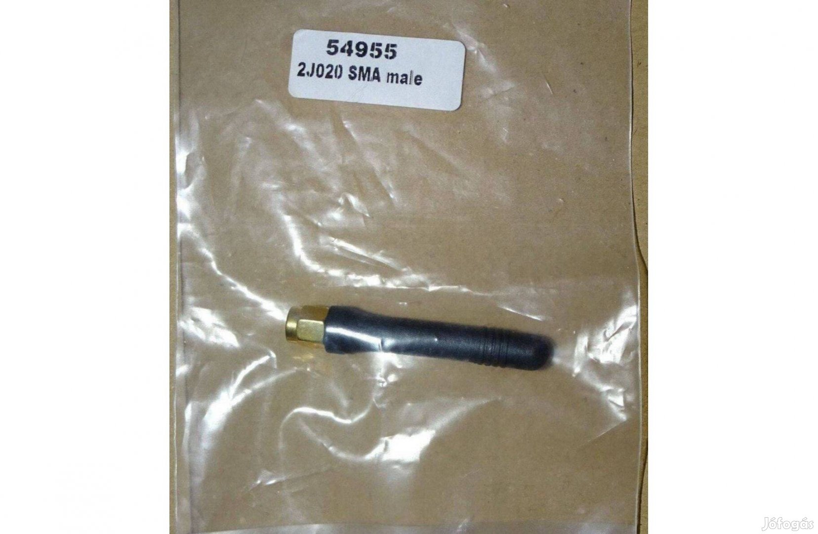 GSMCellular antenna - 2dBi SMA csatlakozóval