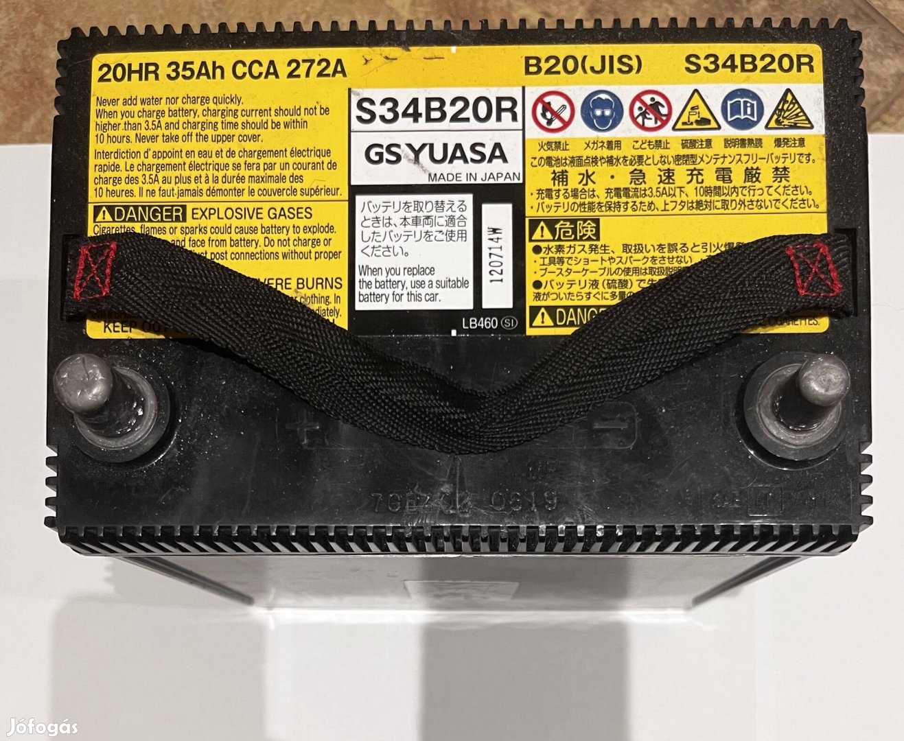 GS Yuasa S34B20R 12V indító akksi