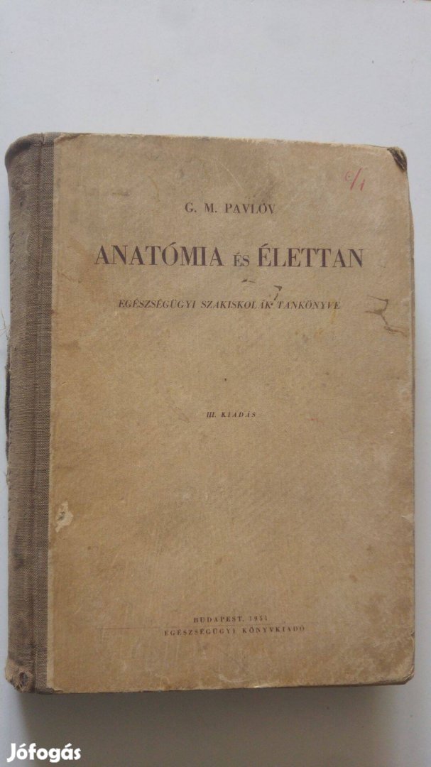 G. M. Pavlov Anatómia és élettan