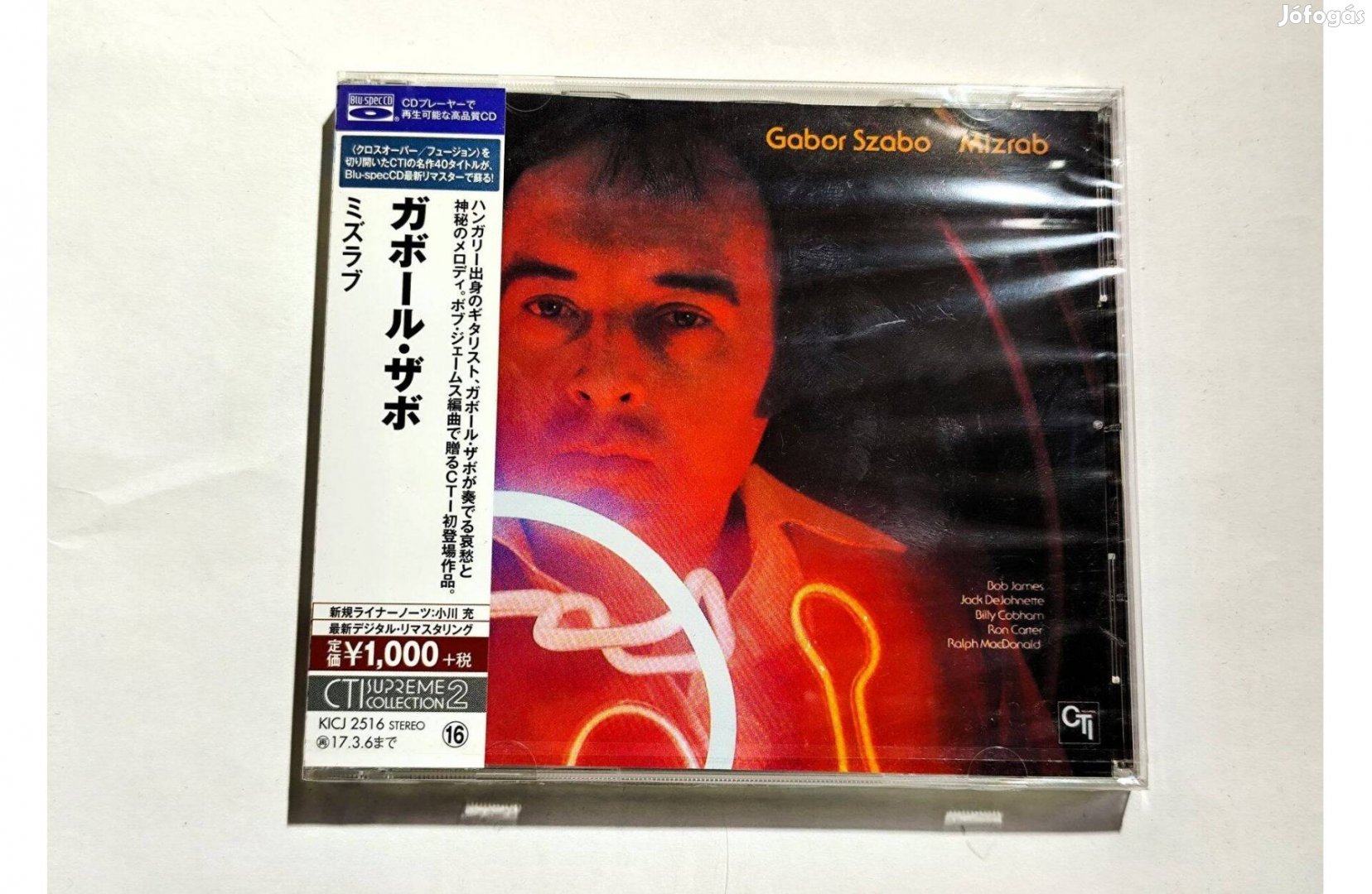 Gabor Szabo - Mizrab CD Japán