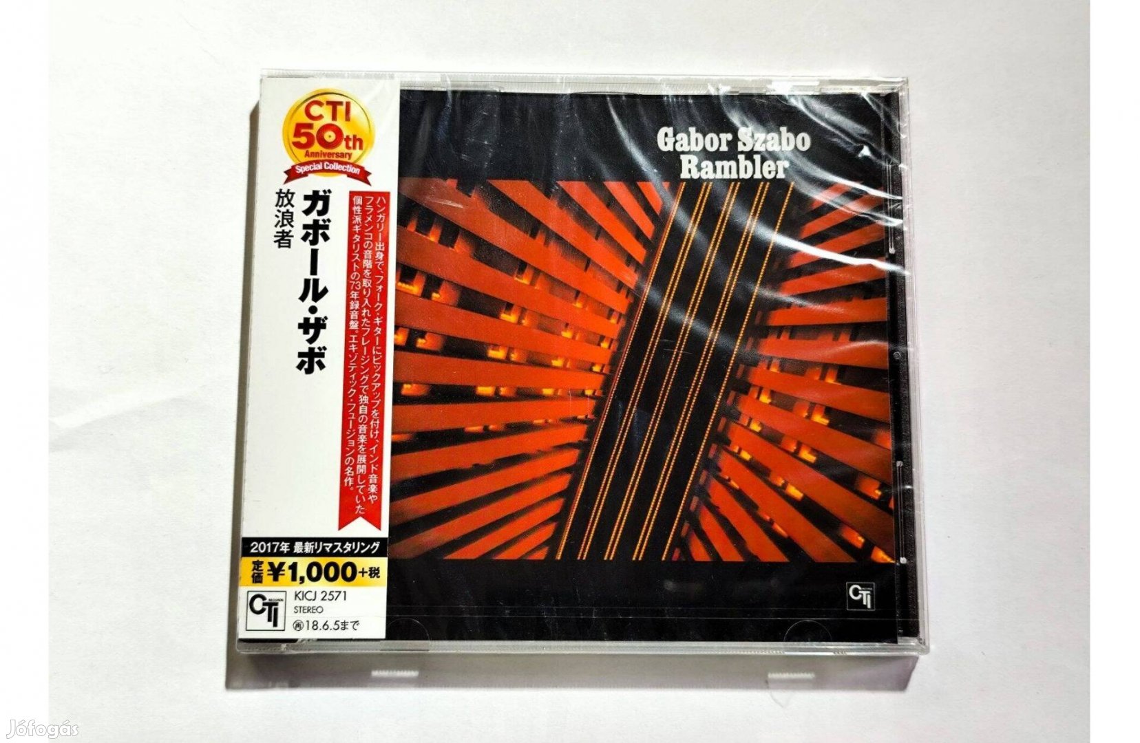 Gabor Szabo - Rambler CD Japán