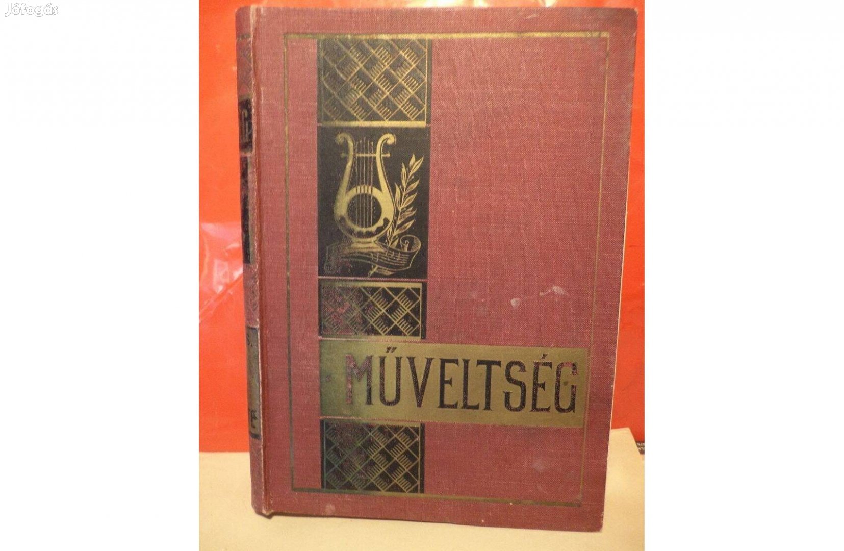 Gál György Sándor: A zene története