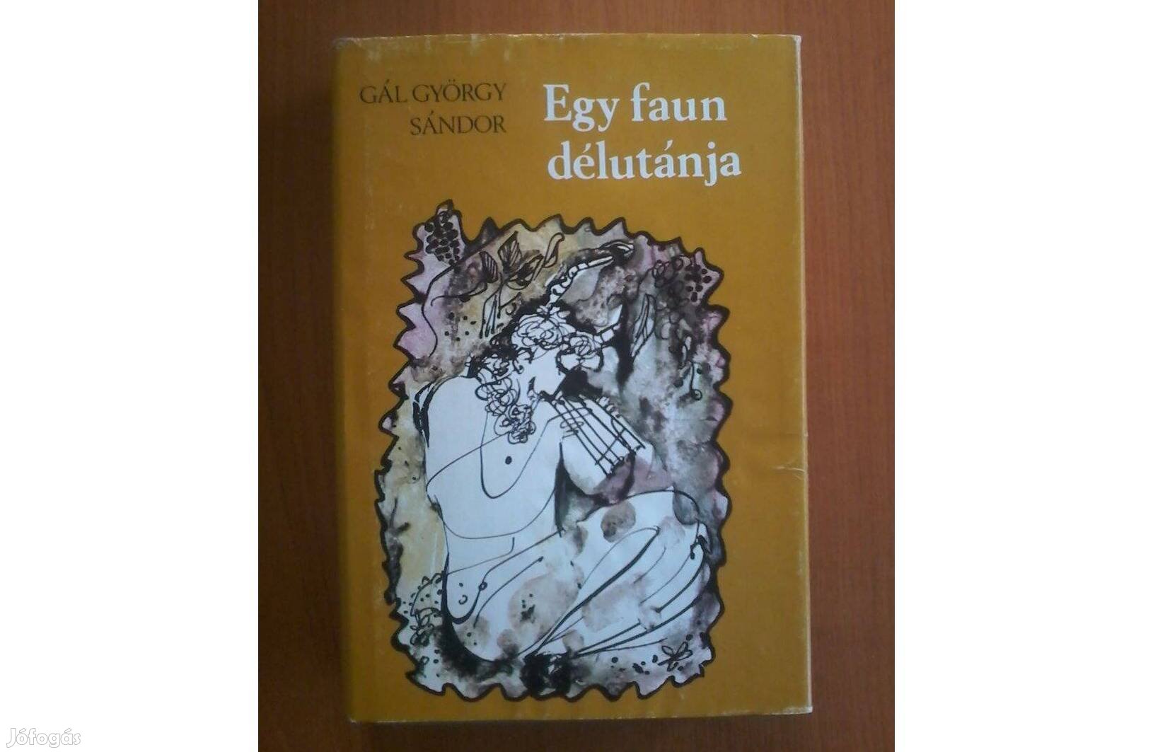 Gál György Sándor: Egy faun délutánja