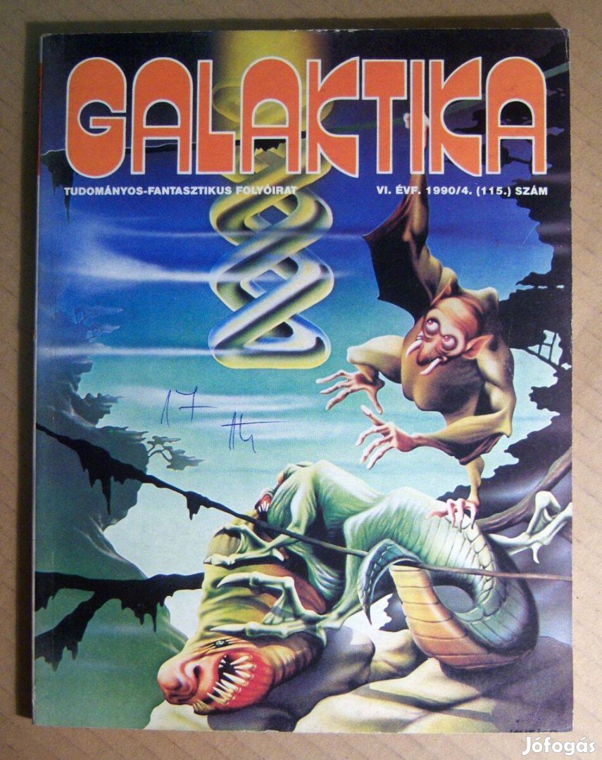Galaktika 1990/4 (115.szám) 6kép+tartalom