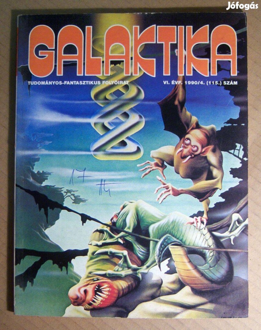 Galaktika 1990/4 (115.szám) 6kép+tartalom