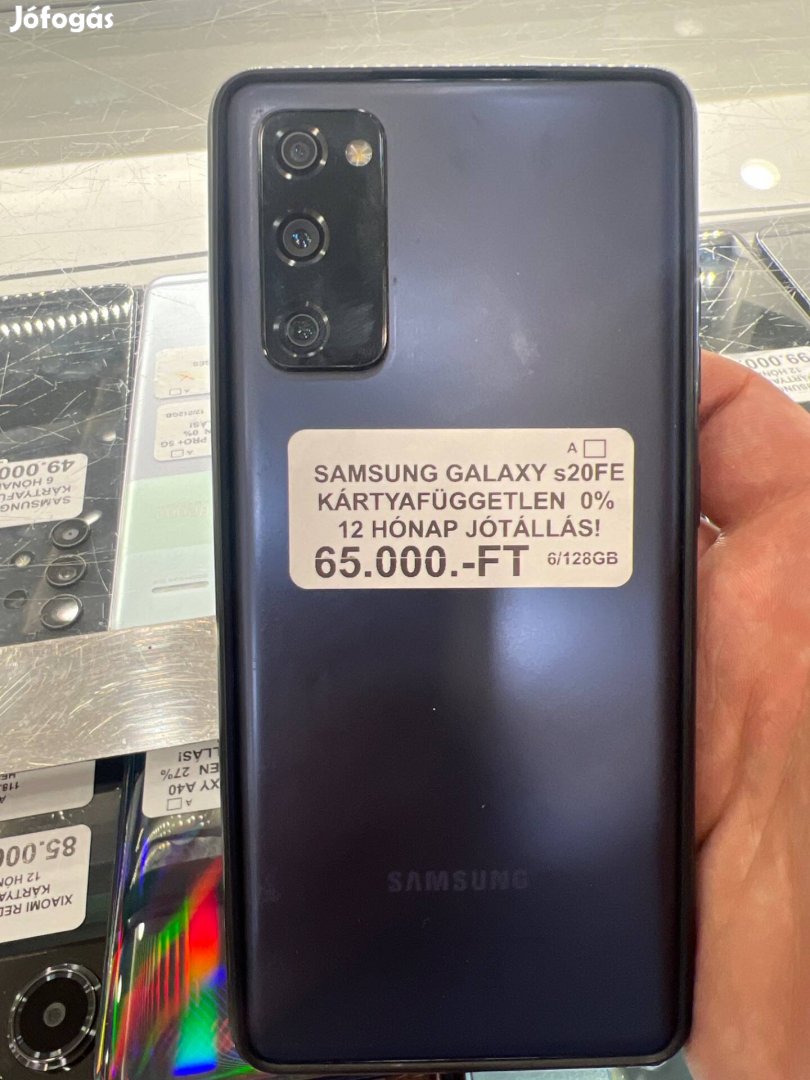 Galaxy S20FE