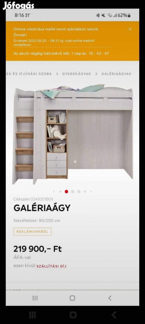 Galéria ágy nagyon jó állapotban.