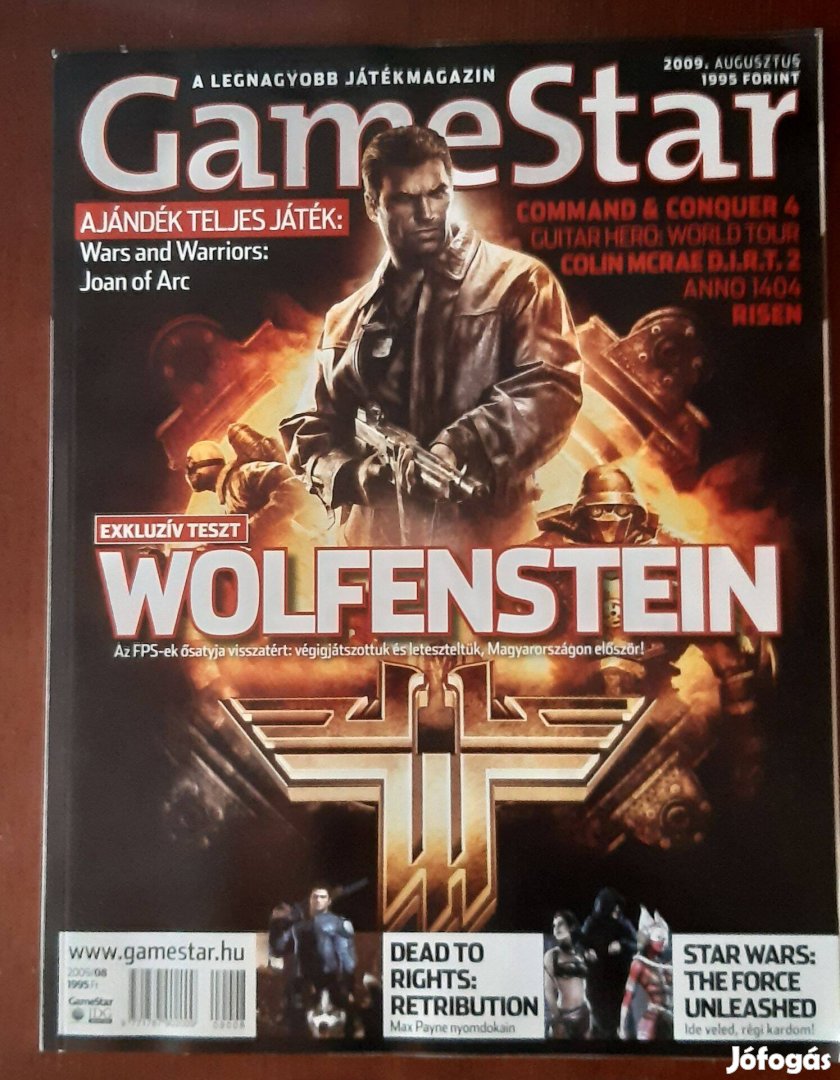 Gamestar 2009