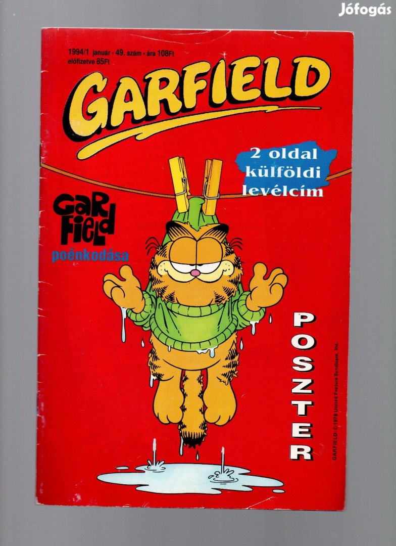 Garfield 49. szám 1994/1 - új állapotú
