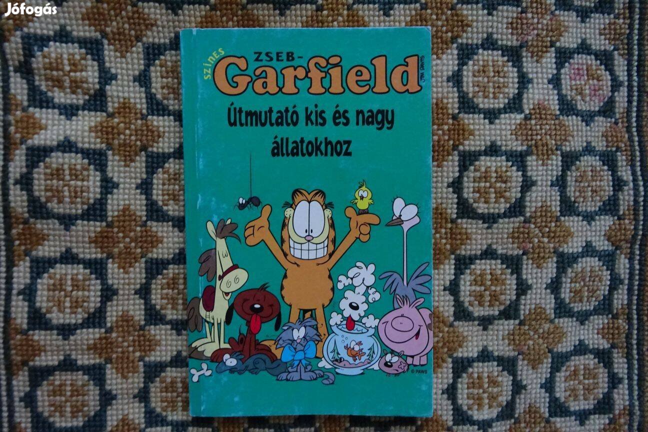 Garfield : Útmutató kis és nagy állatokhoz