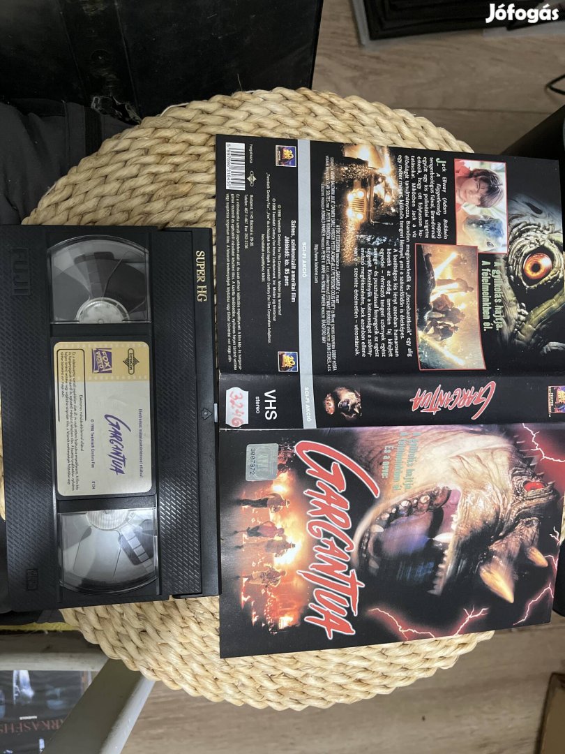 Gargantua vhs