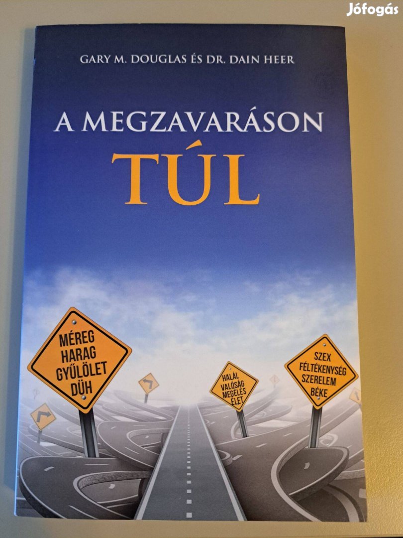 Gary M. Douglas, Dr. Dain Heer - A megzavaráson túl