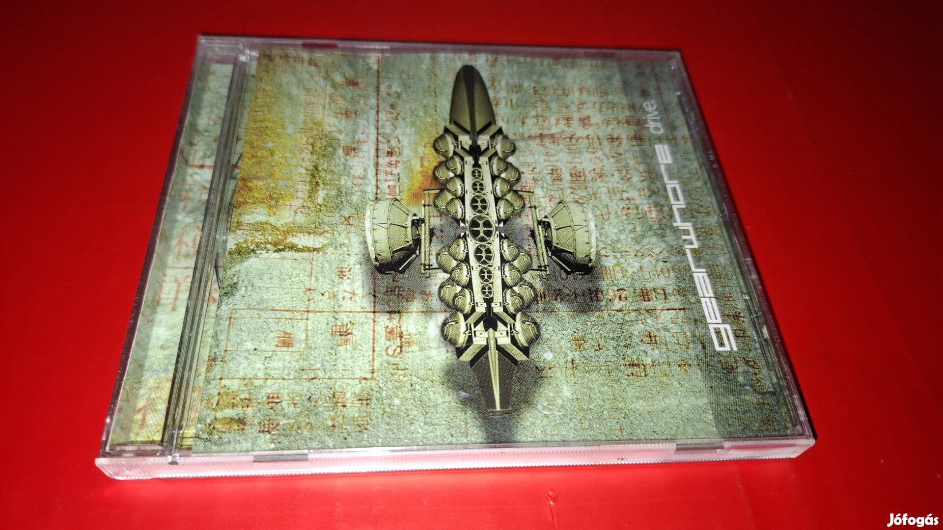 Gearwhore Drive Cd 1998