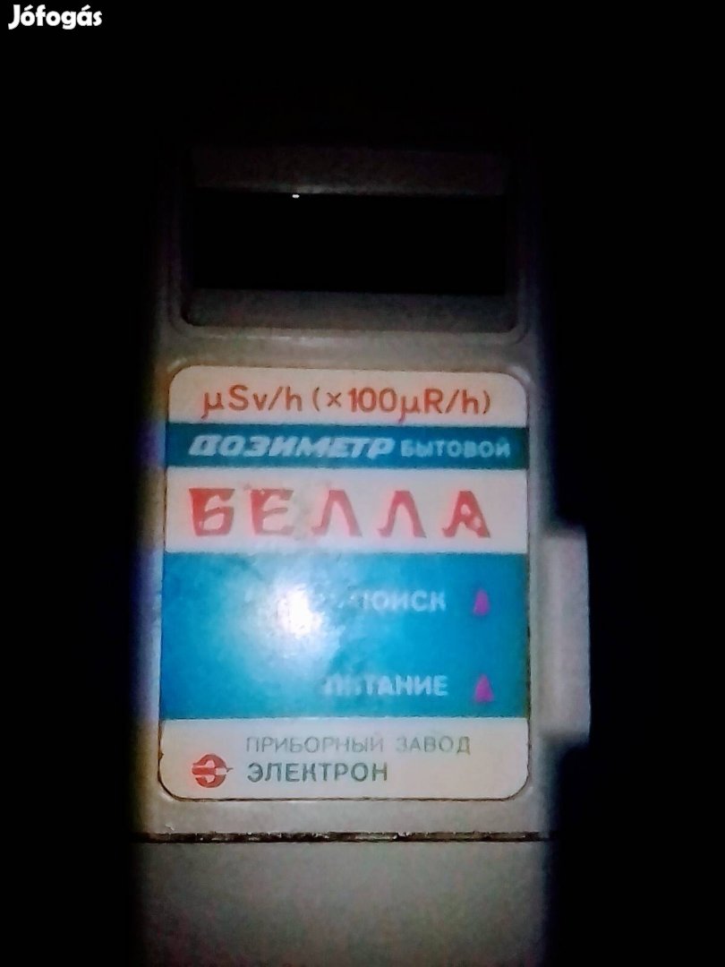 Geiger-Muller Sugár Terhelés Mérő digitális LCD kijelzővel.