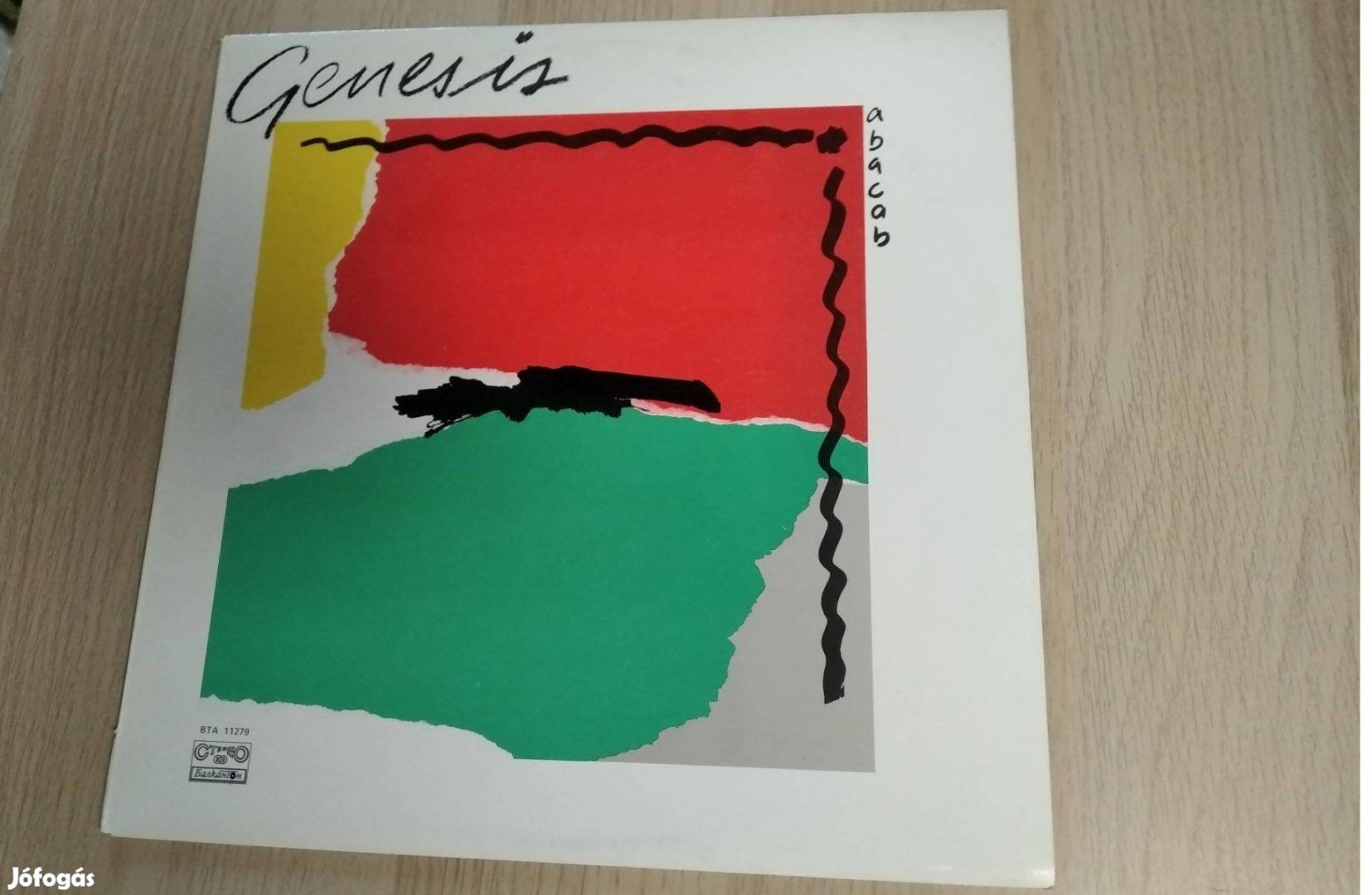 Genesis - Abacab / LP (Bulgária 1984.)