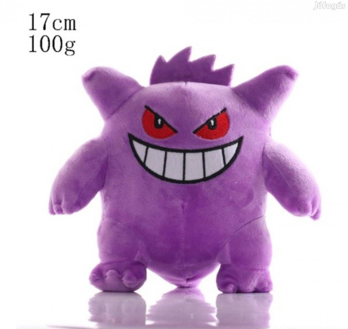 Gengar pokémon plüss 17cm Új Készleten számlával Pokemon