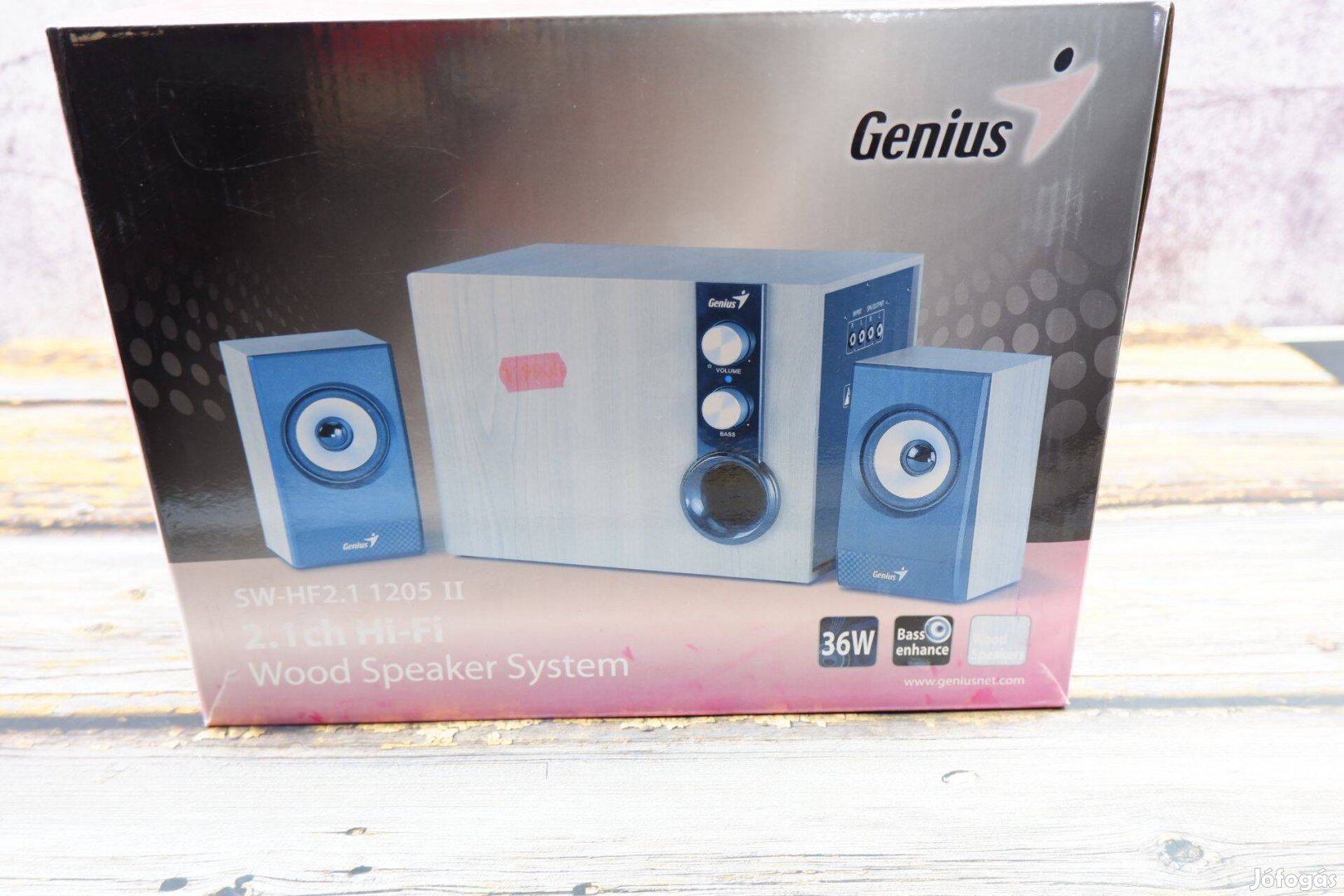 Genius SW-HF2.1 1205 II aktív hangfal 2.1 barna