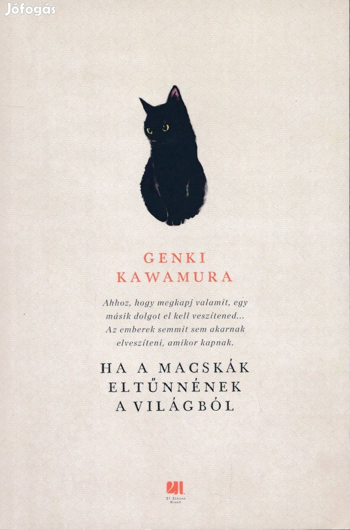 Genki Kawamura: Ha a macskák eltűnnének a világból