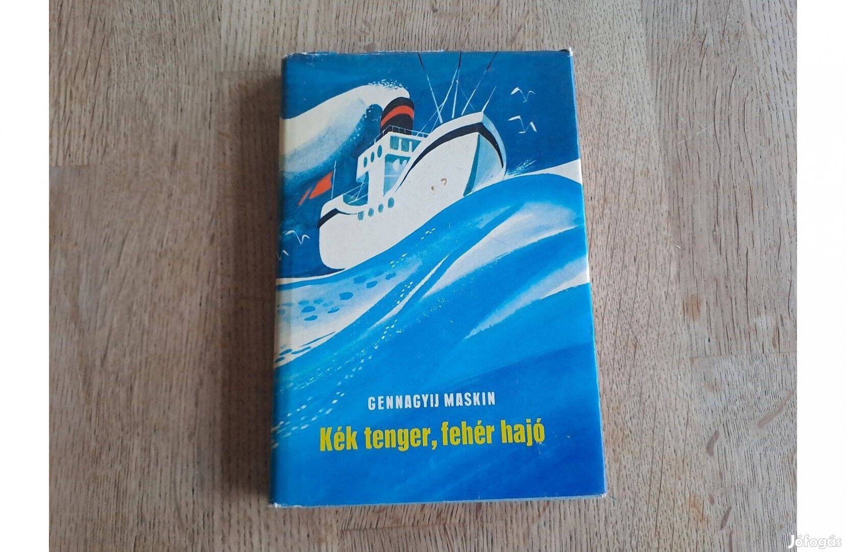 Gennagyij Maskin: Kék tenger, fehér hajó