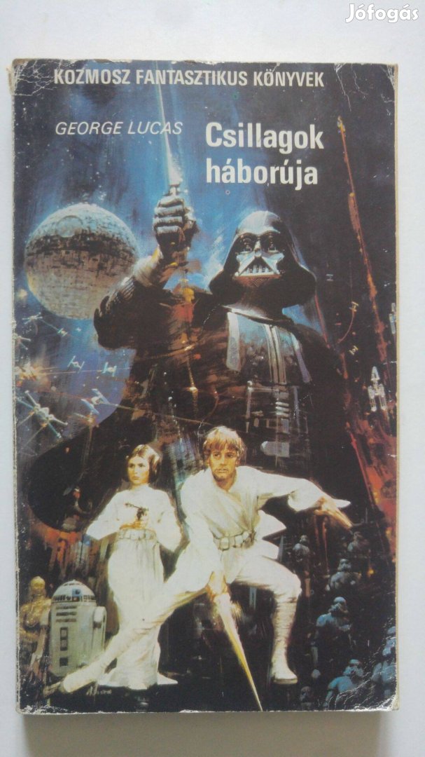 George Lucas Csillagok háborúja