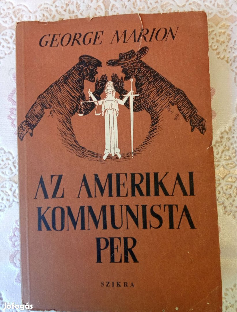 George Marion: Az amerikai kommunista per , 1950
