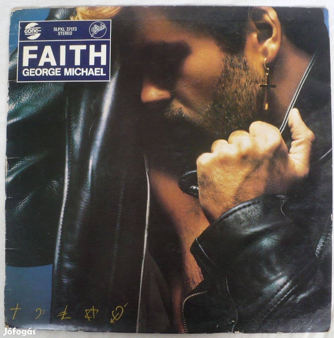 George Michael: Faith (hanglemez)