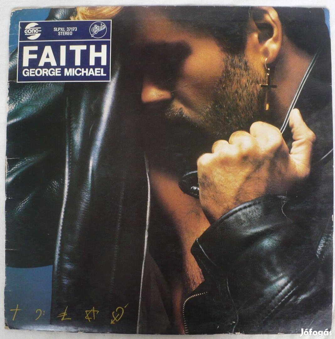 George Michael: Faith (hanglemez)