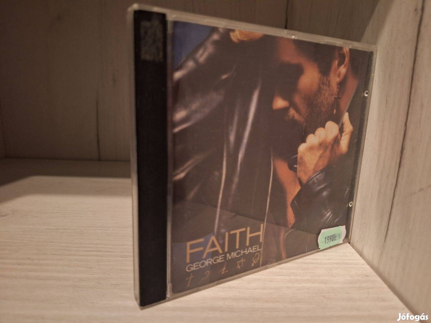 George Michael - Faith CD