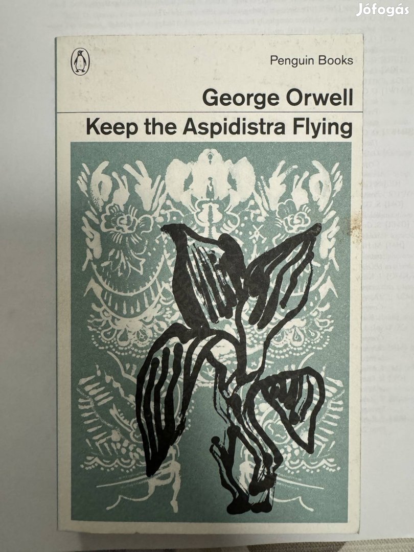 George Orwell Keep the Aspidistra Flying