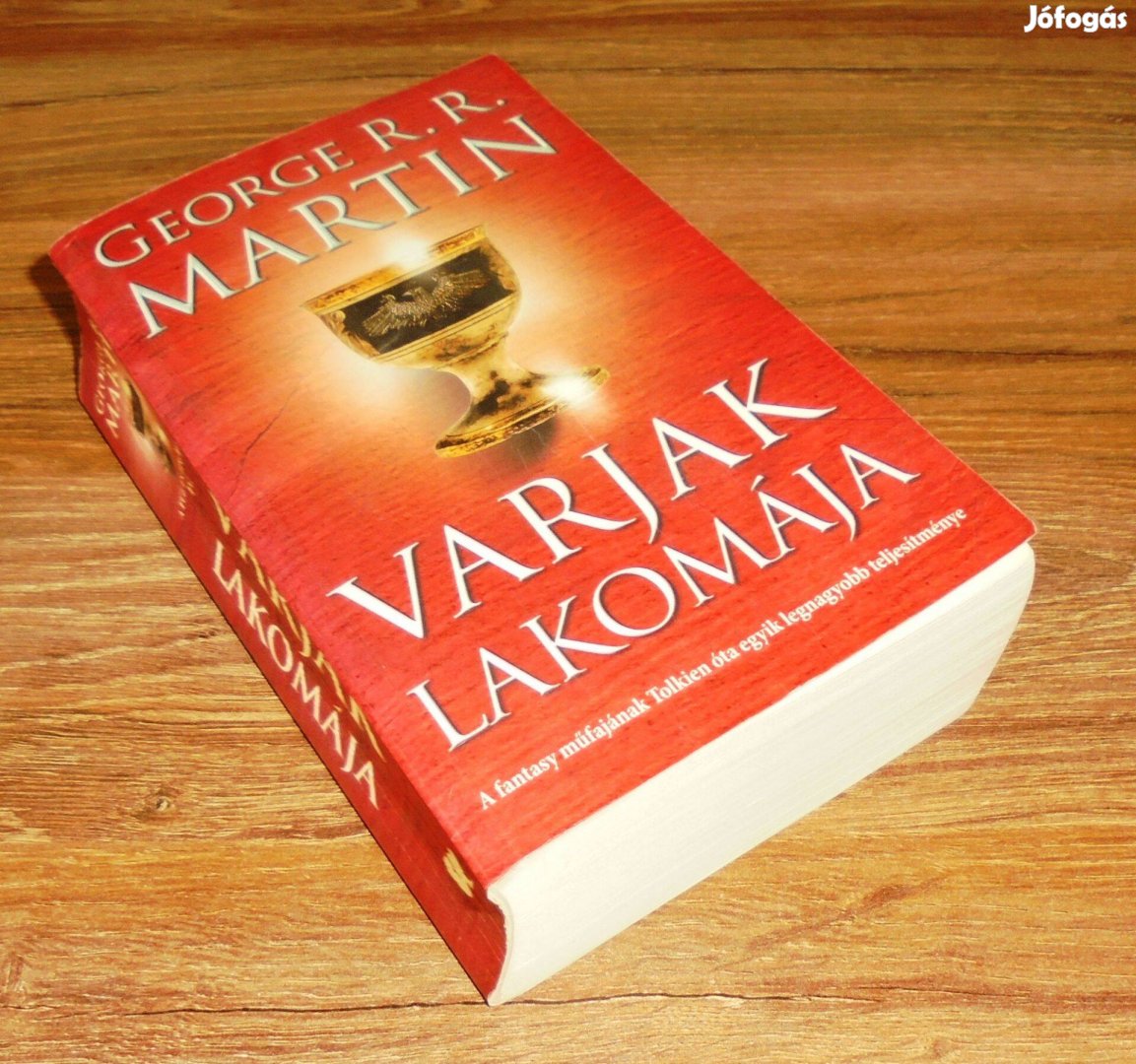 George R. R. Martin Varjak lakomája