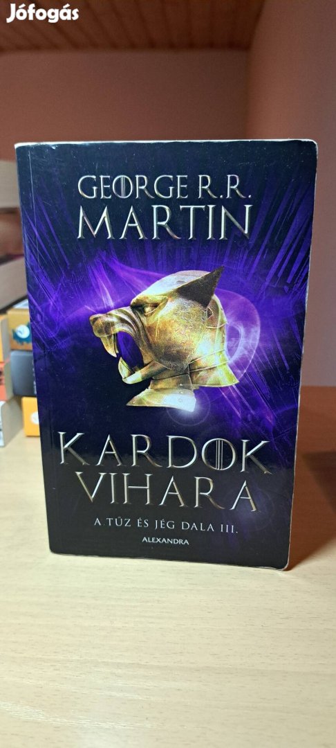 George R. R. Martin: Kardok vihara