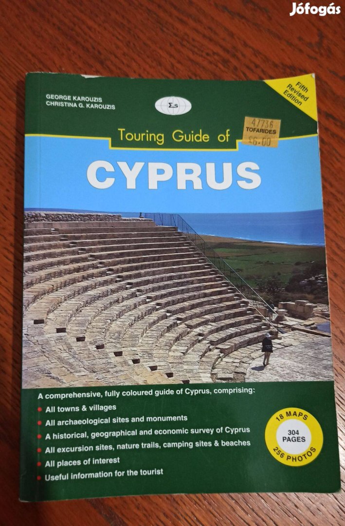 George & Christina G. Karouzis - Touring Guide of Cyprus