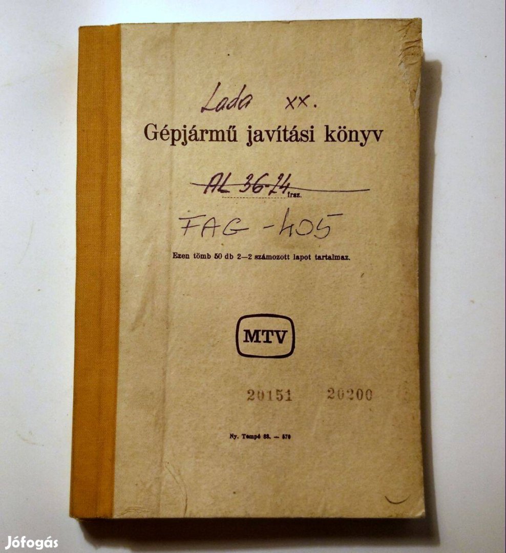 Gépjármű Javítási Könyv 1995-1997 (MTV) Lada 2107 BRFK irattal