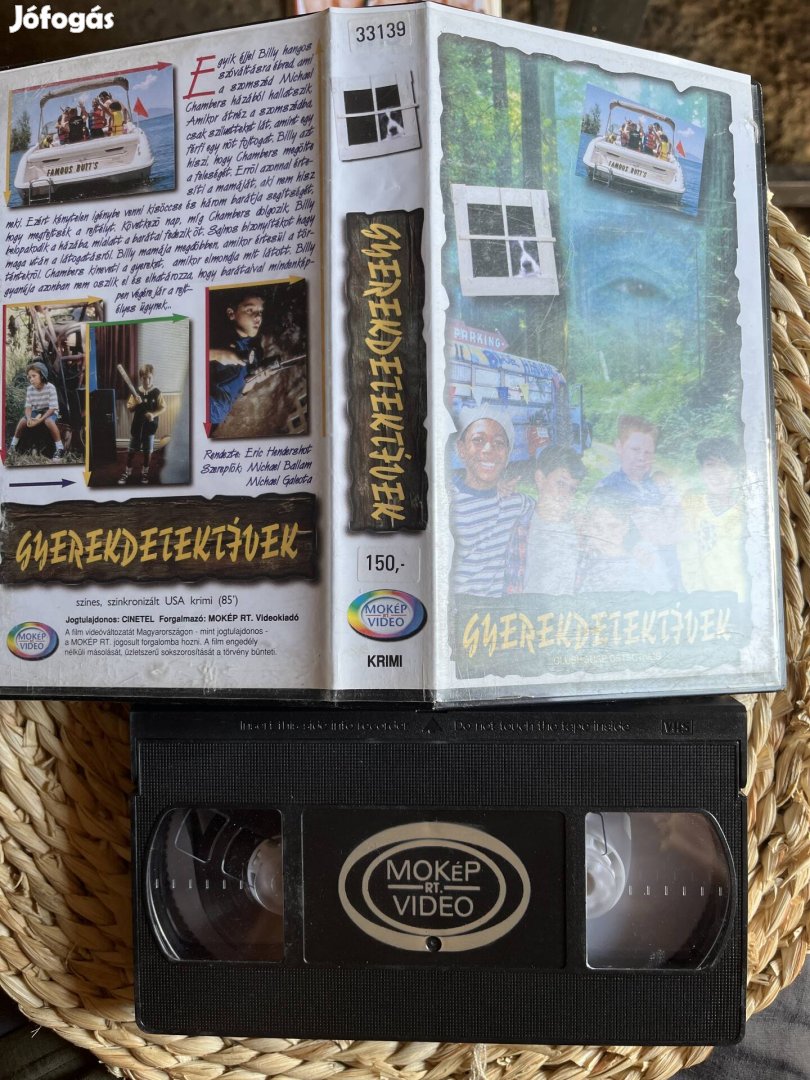 Gerekdaetektivek vhs