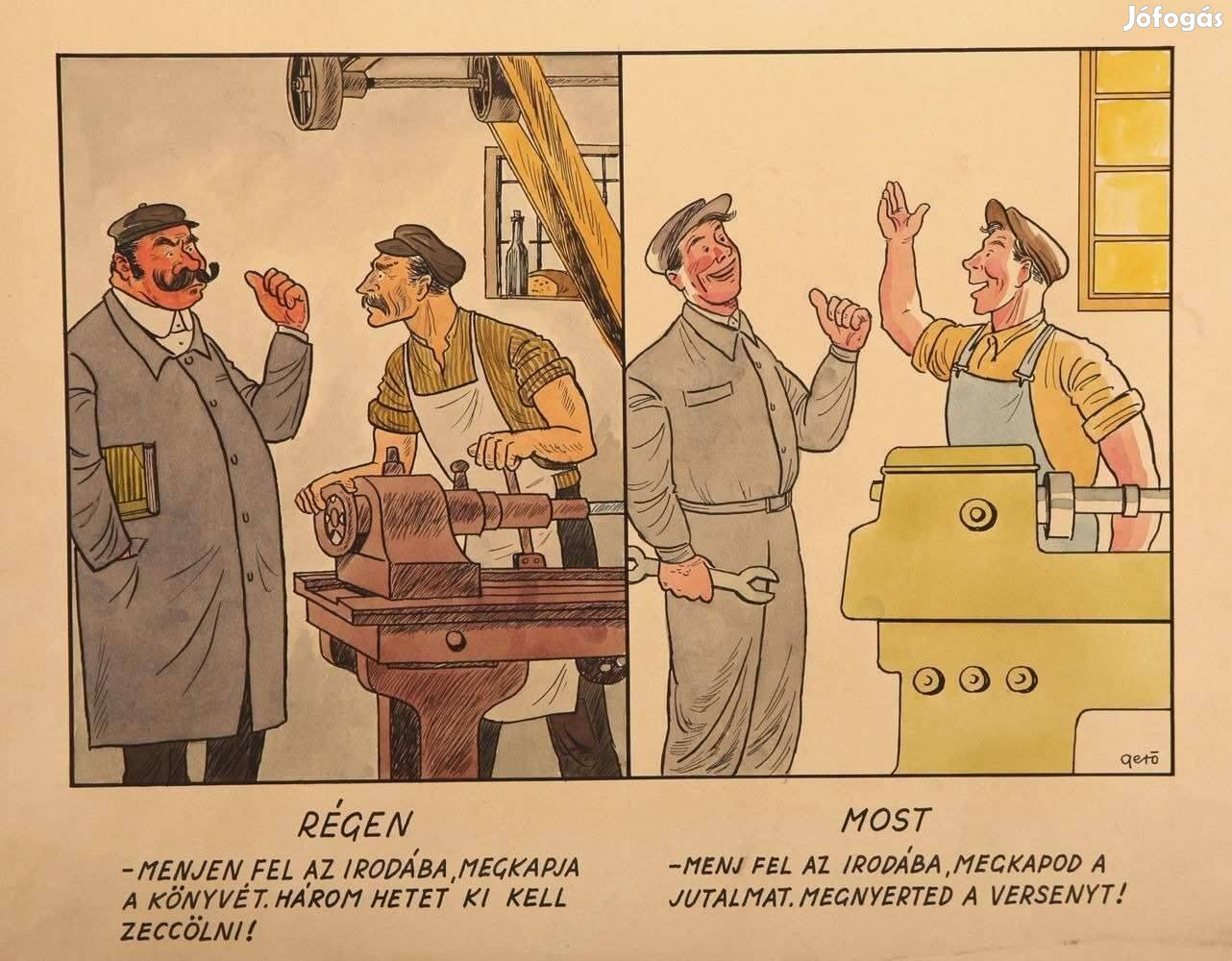 Gerő Sándor (1904-1977) Régen És Most Technika: vegyes technika, papí