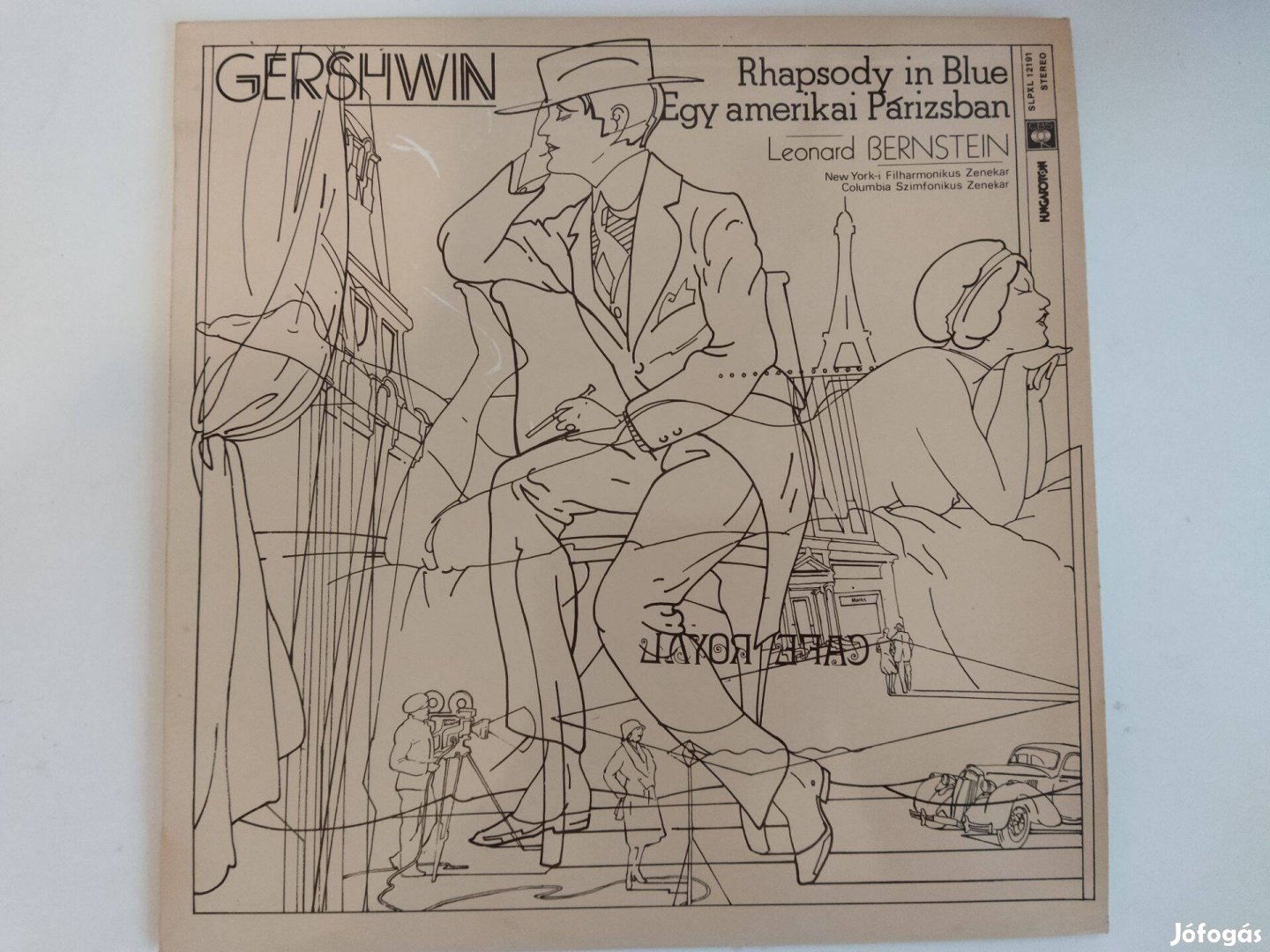 Gershwin Rapsody in blue, Egy amerikai Párizsban - bakelit lemez