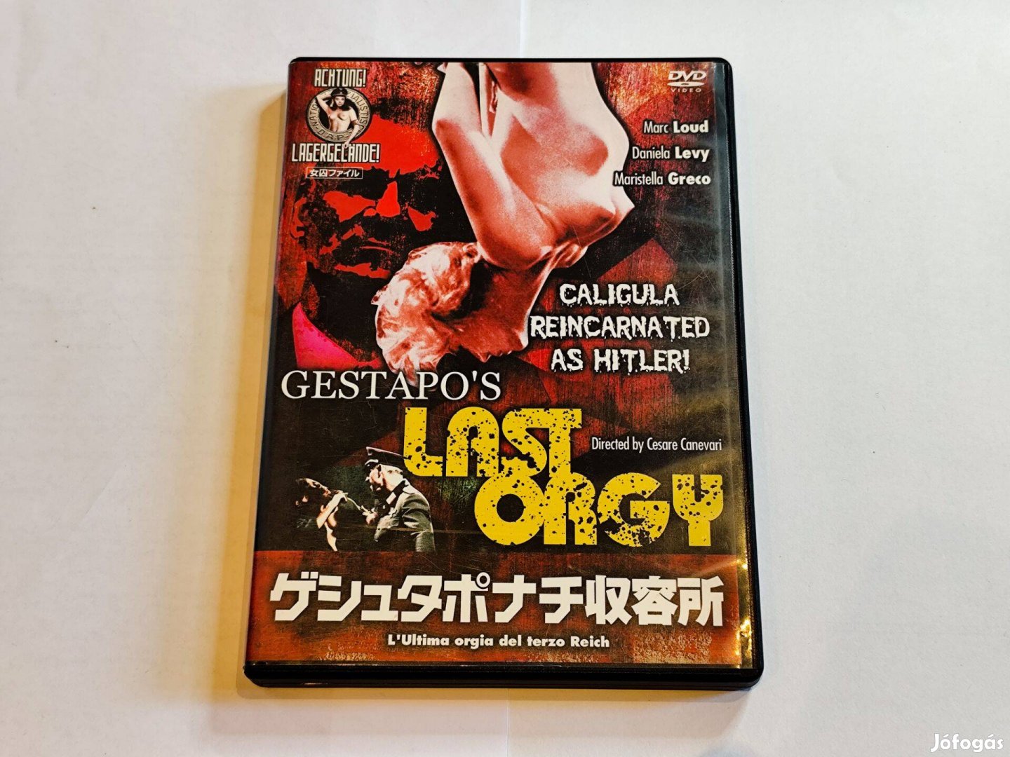 Gestapo's Last Orgy 1977. DVD Nazi Exploitation