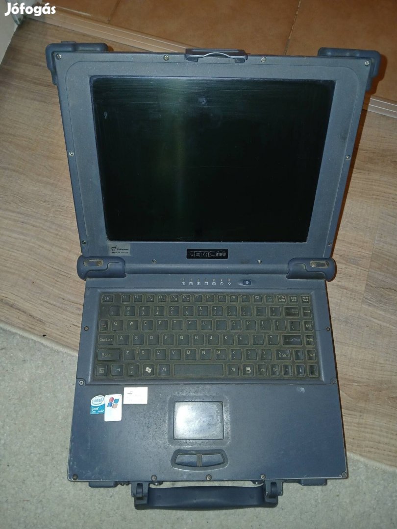 Getac laptop gyűjtőknek 