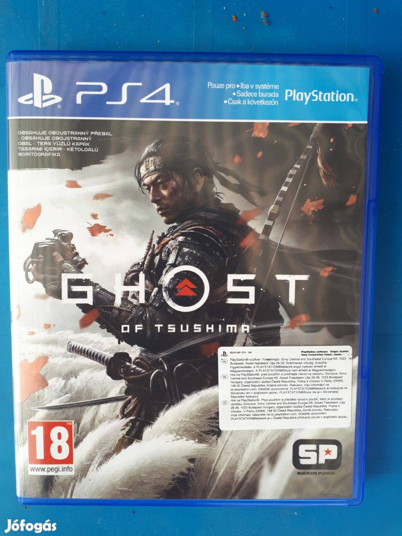 Ghost OF Tsushima (magyar!) ps4-PS5 játék eladó-csere "