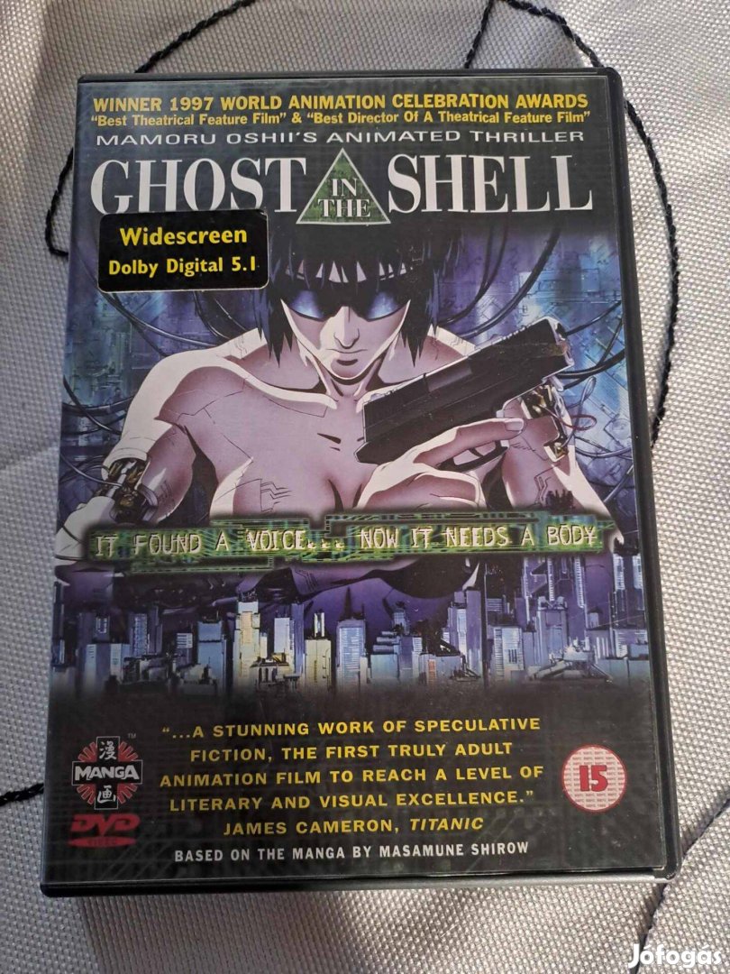 Ghost in the Shell DVD - külföldi kiadvány