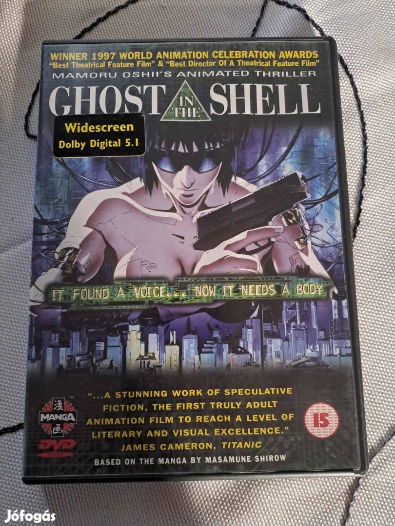 Ghost in the Shell + Great Teacher Onizuka DVD