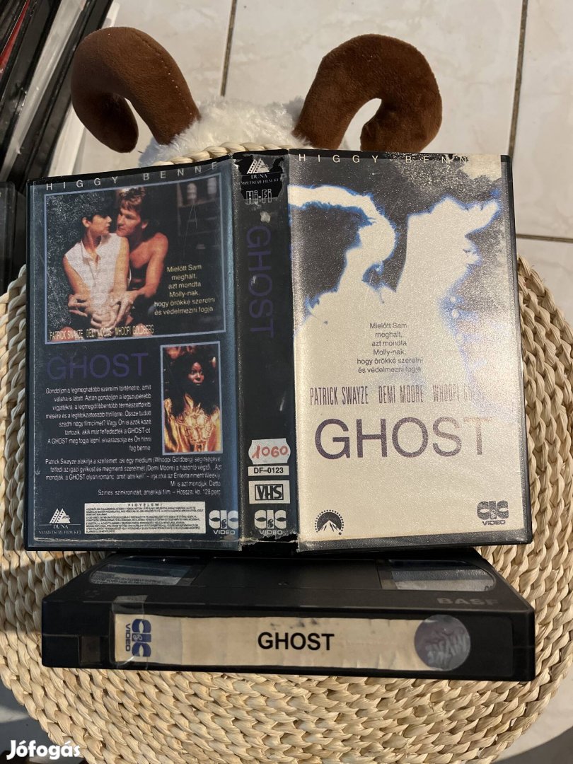 Ghost vhs.  