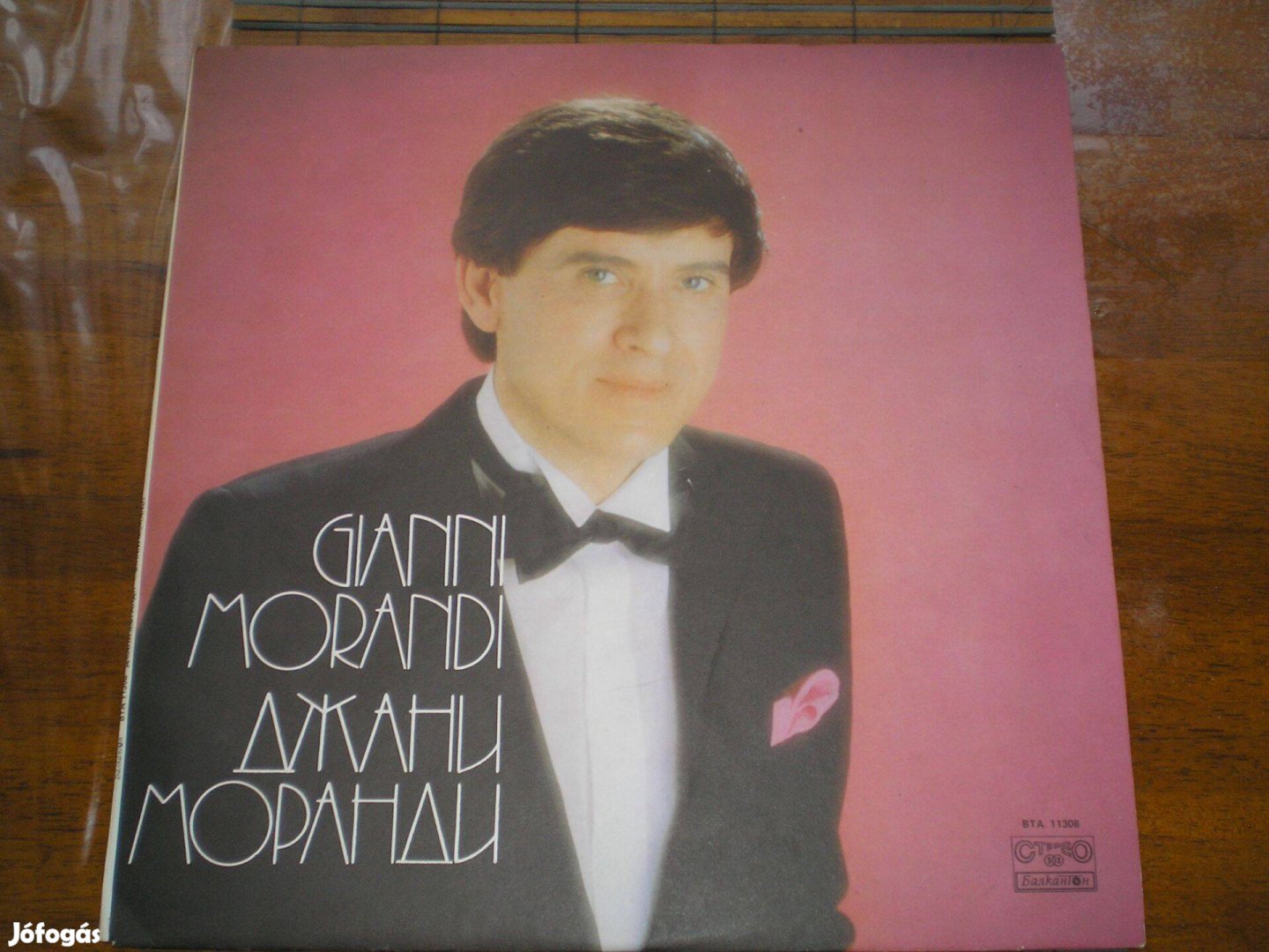 Gianni Morandi bakelit lemez LP