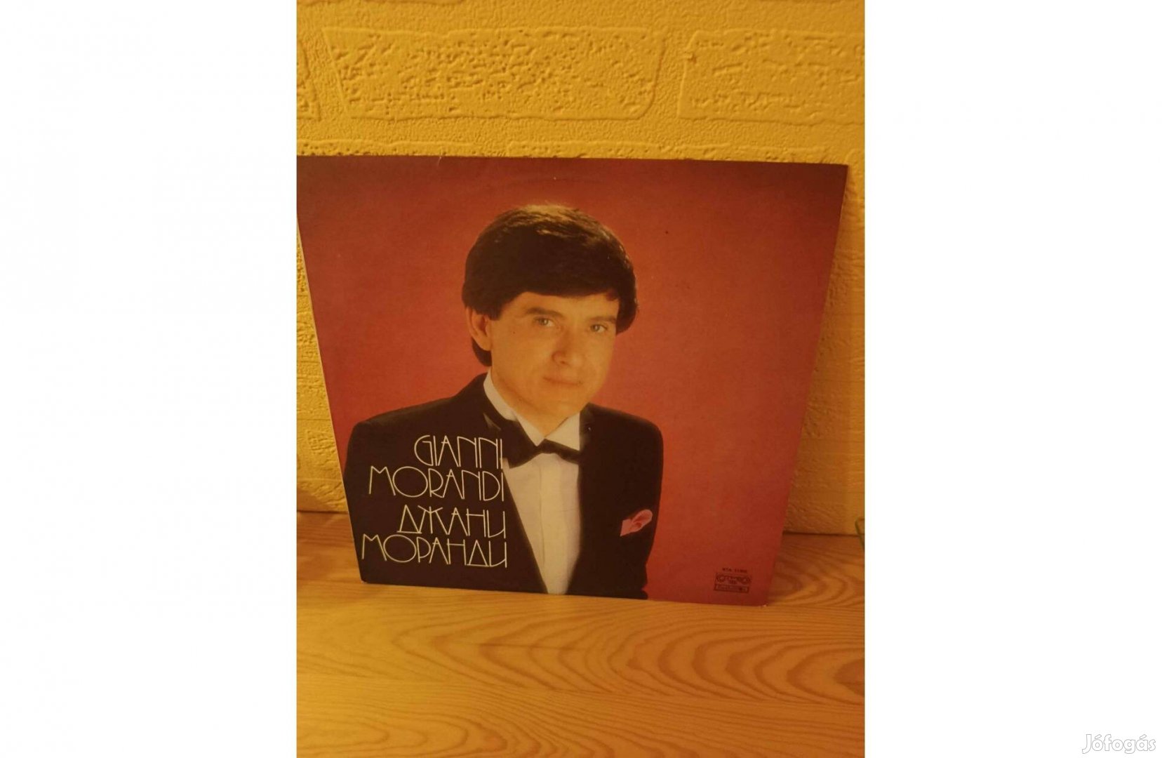 Gianni Morandi eladó lemez