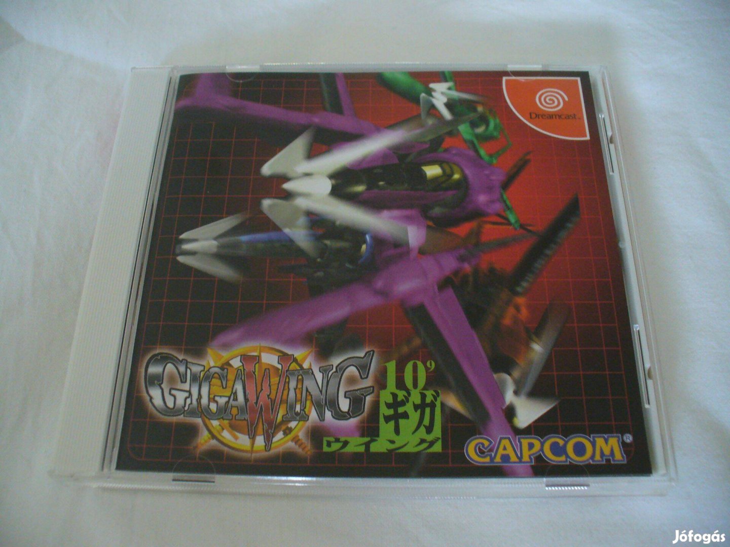 Giga Wing - Sega Dreamcast videójáték (NTSC Japán verzió)