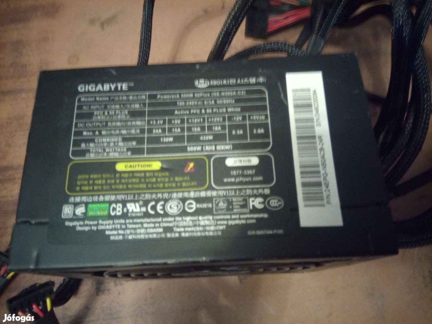 Gigabyte 500 W-os PC tápegység