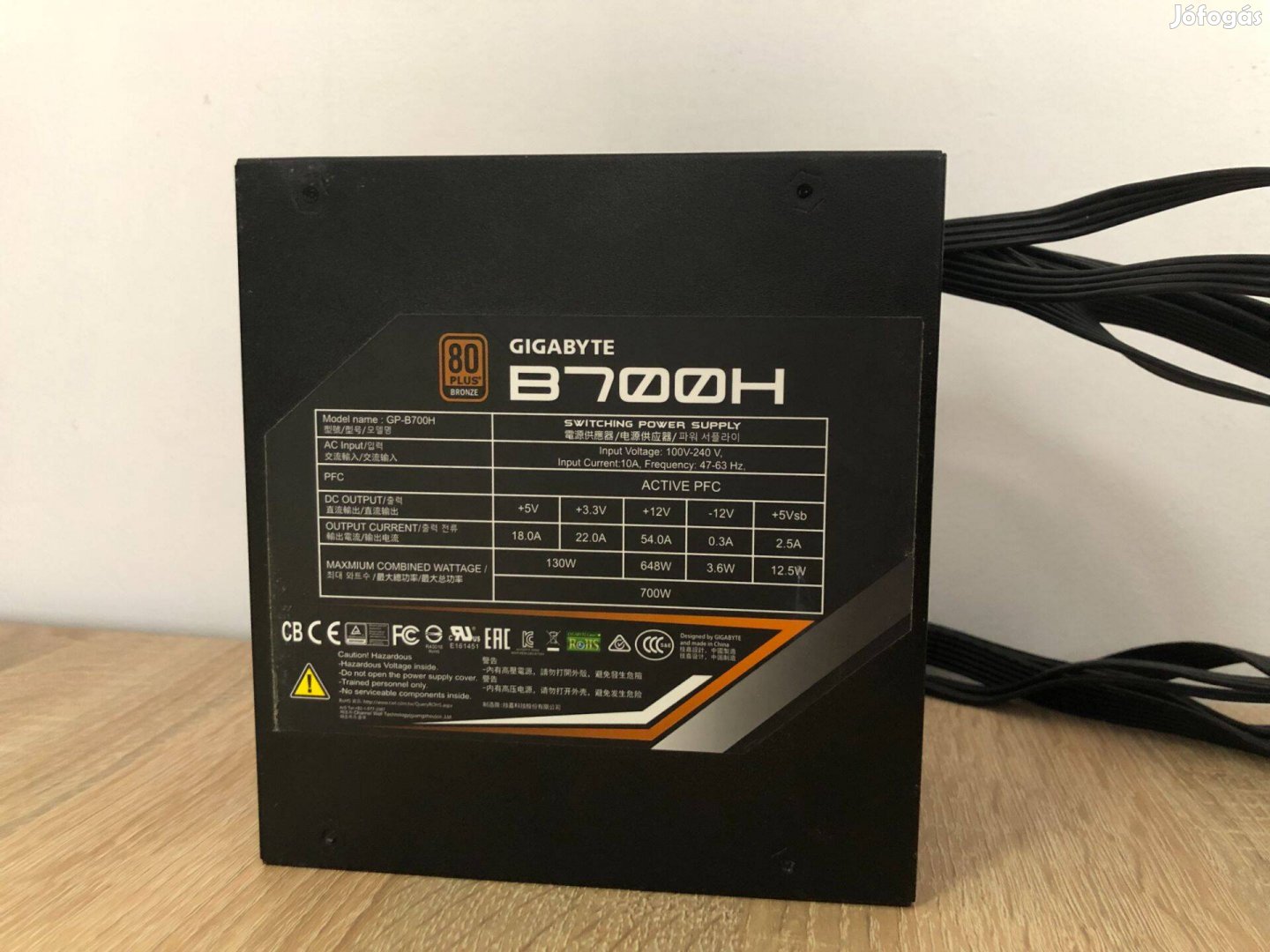 Gigabyte B700H 700W 80 PLUS Bronze tápegység