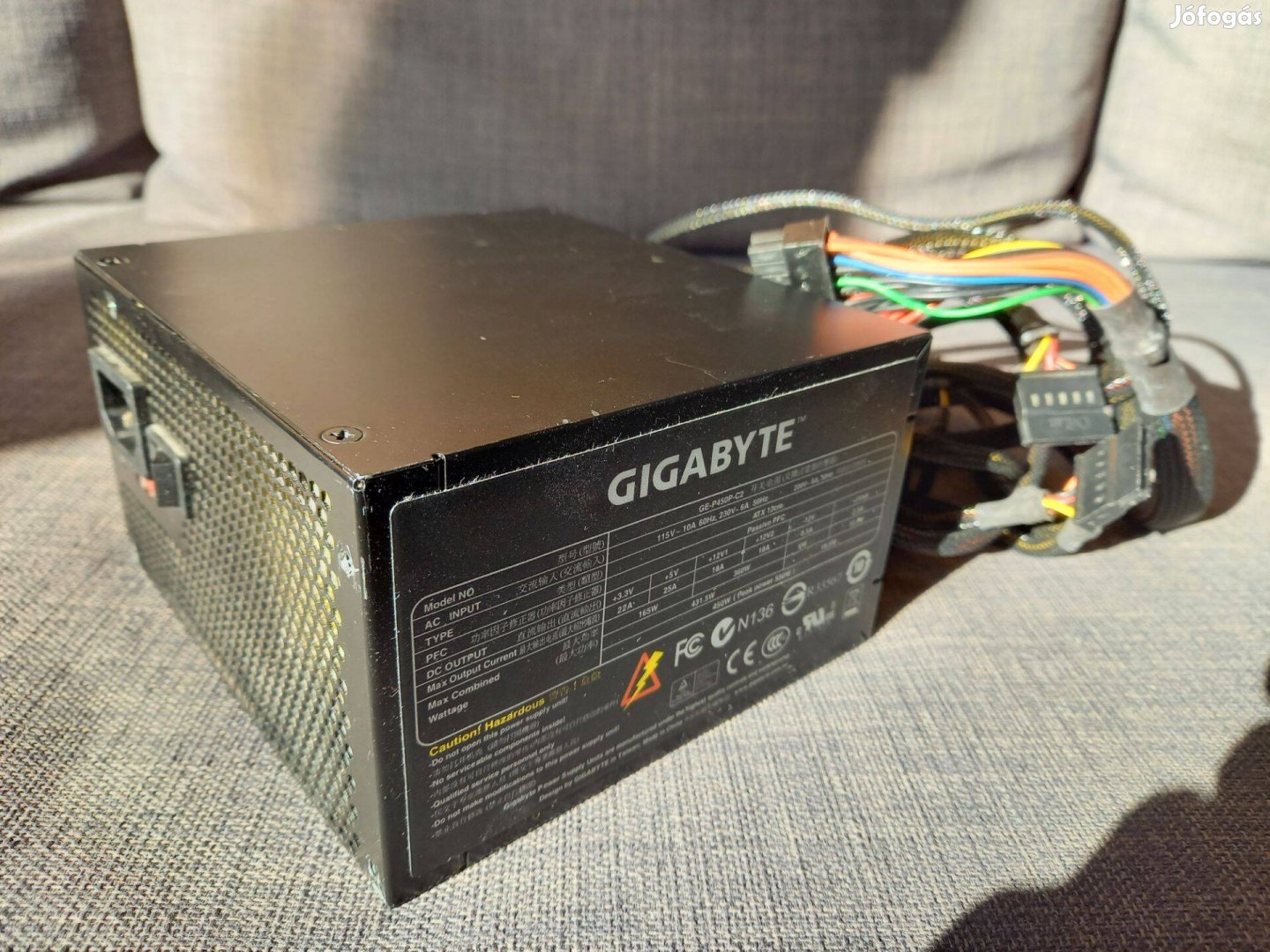 Gigabyte GE-P450P-C2 450W-os tápegység